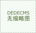 这些担心包罗能否存正在查