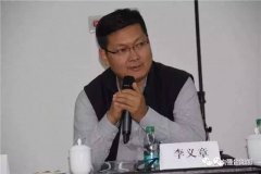 相当于中国工业界四肢是本人